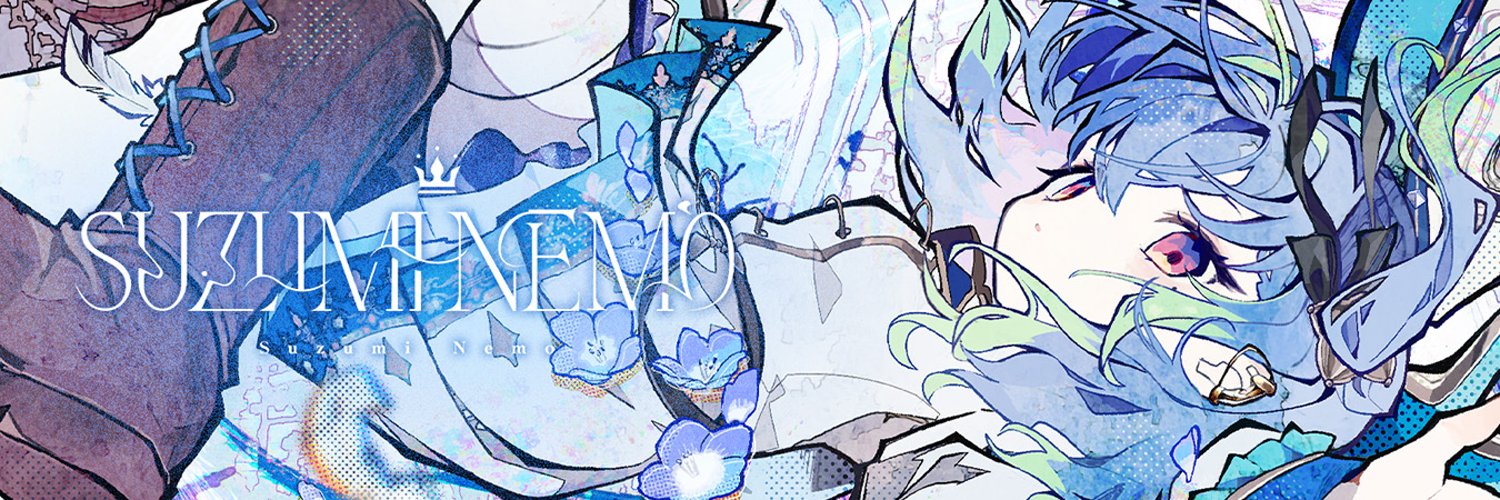 Suzumi Nemo banner