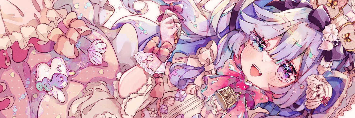 Otogi Nemu banner