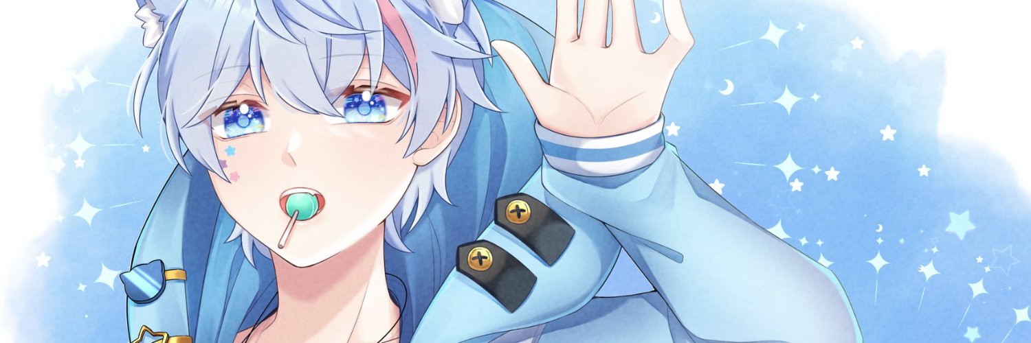Nemutaka Yuta banner