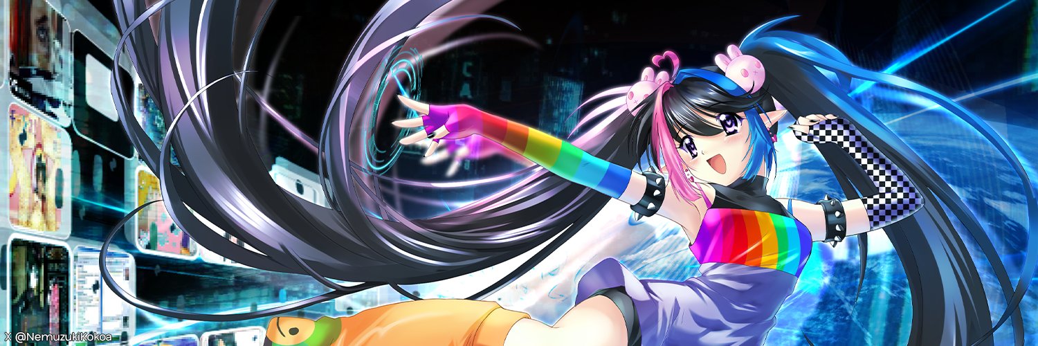 NemuzukiKokoa banner