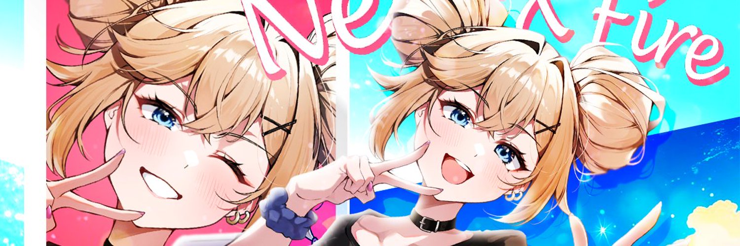 Nero X'Fire banner