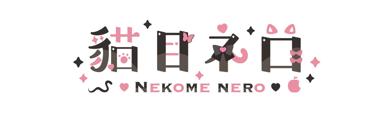 Nekome Nero banner