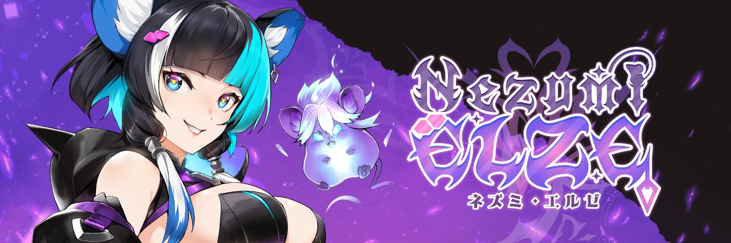 Nezumi Elze banner