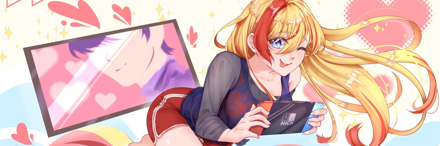 Nia Redalion banner