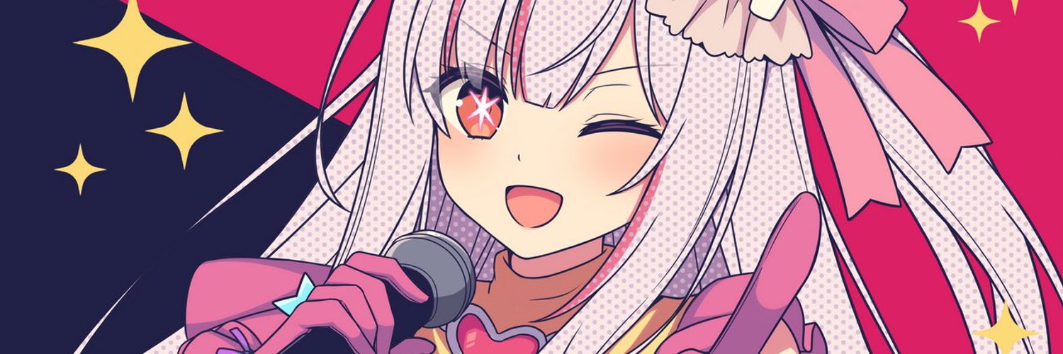 Nica Wolper banner