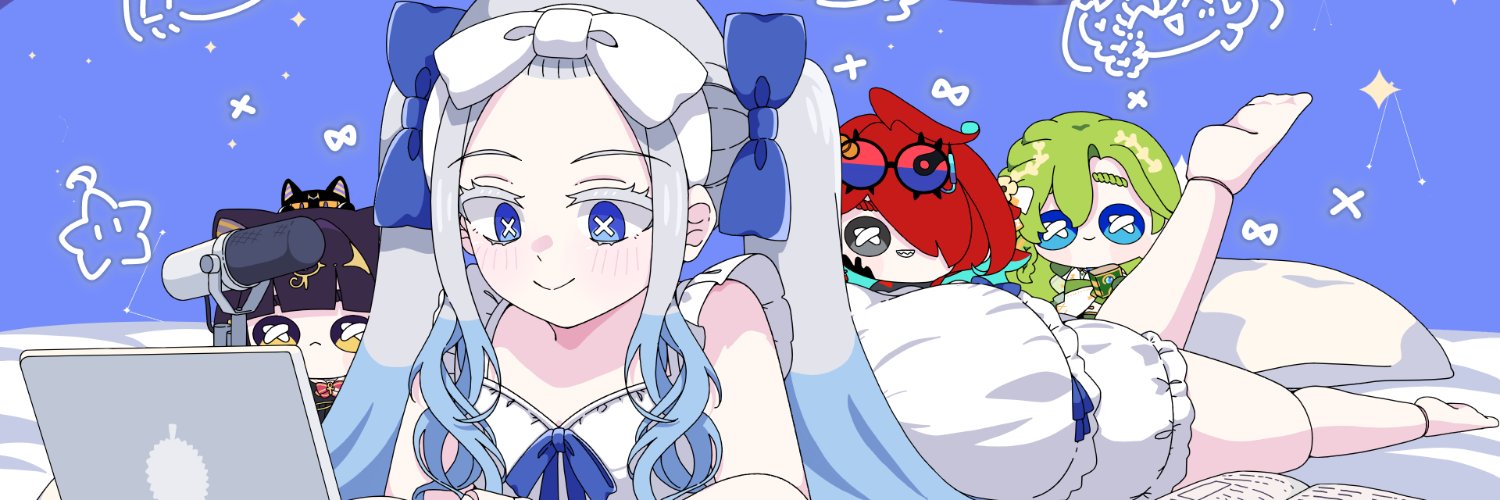 Nirvana banner