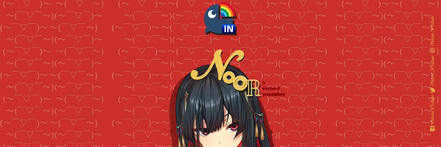 Noor banner