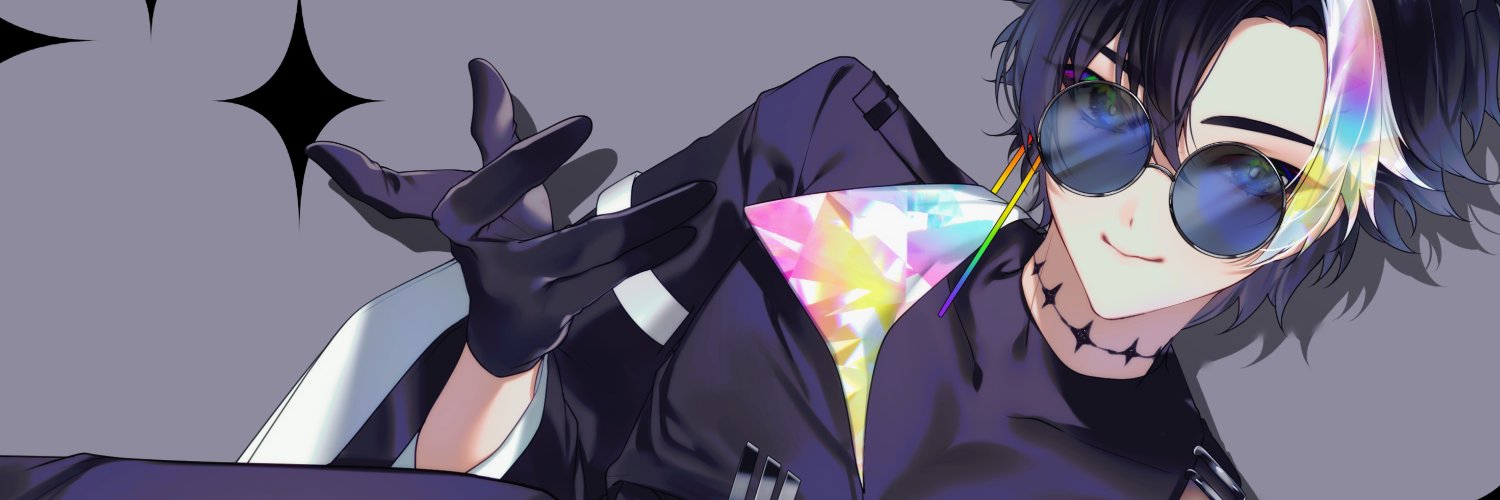 Northnoed banner