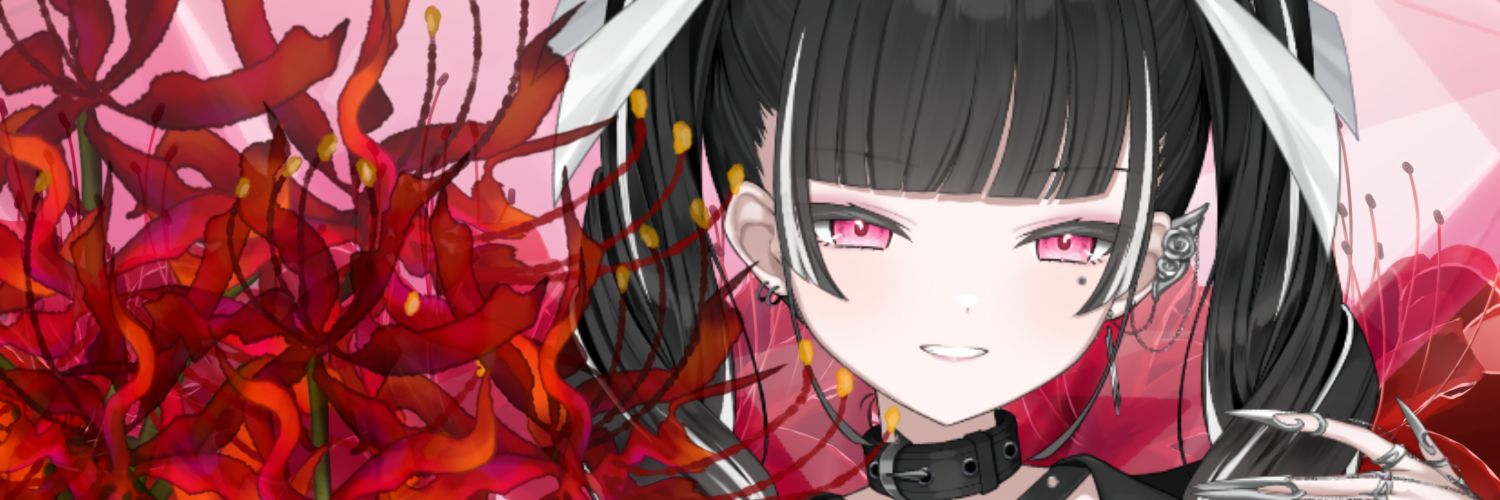 Nox Orphee banner