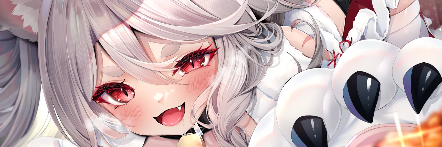 Amane Shiira banner