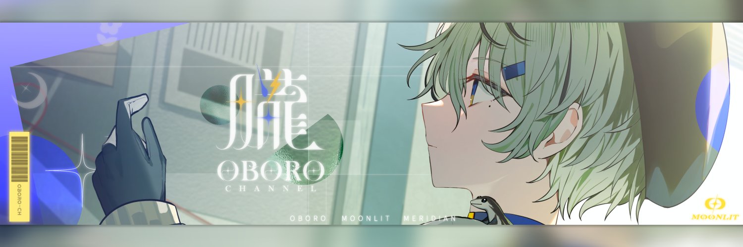Oboro banner