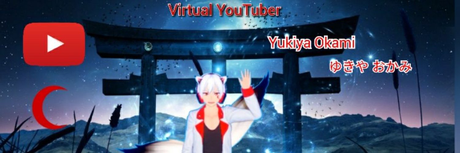 Yukiya Okami ❄⛩️VTuber⛩️❄ banner