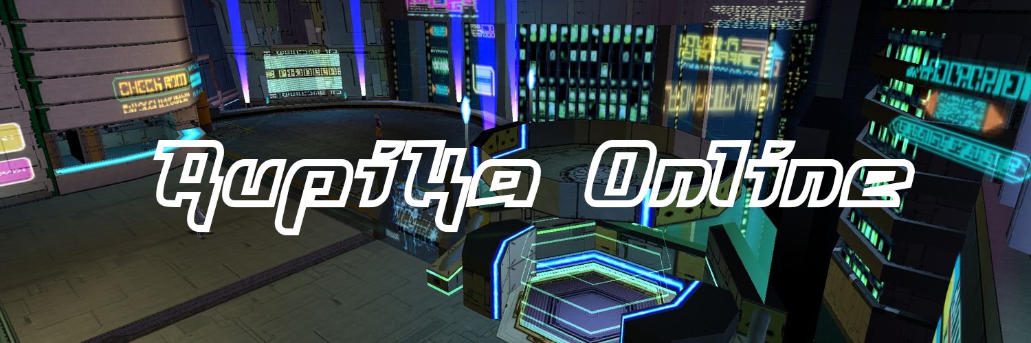 Rupika Online - Wannabe VStreamer banner
