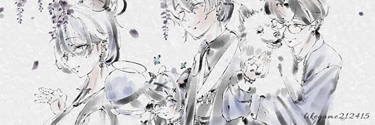 Yukinoshita Oriyuki banner
