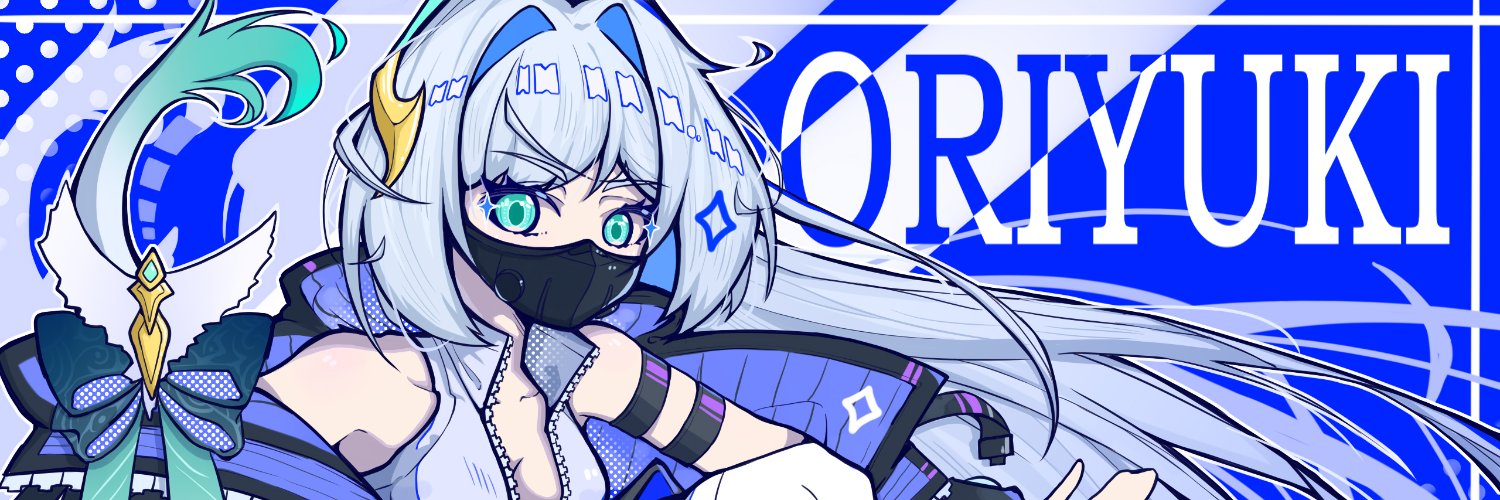 Senba Oriyuki banner
