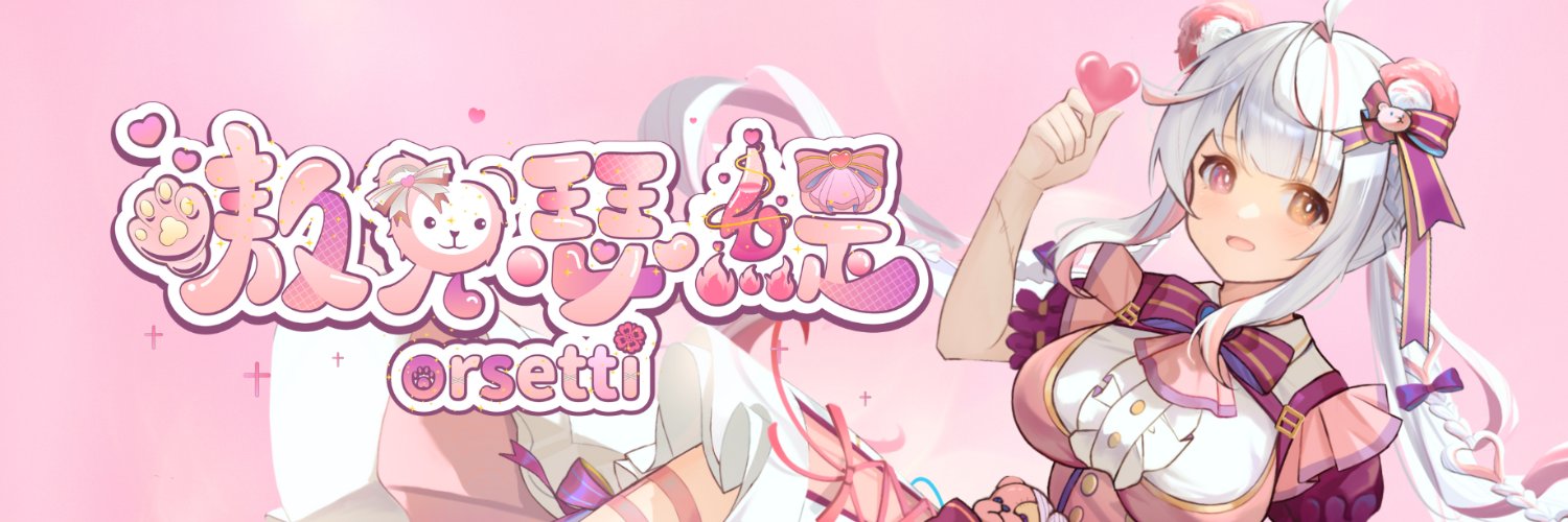 Orsetti banner
