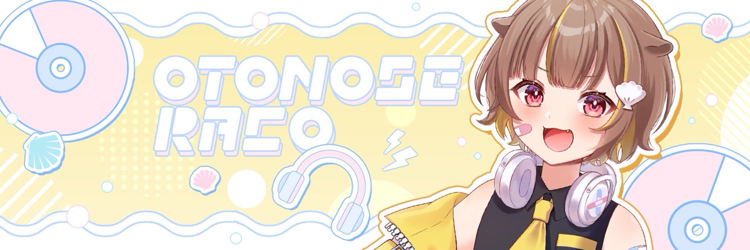 Otonose Raco banner