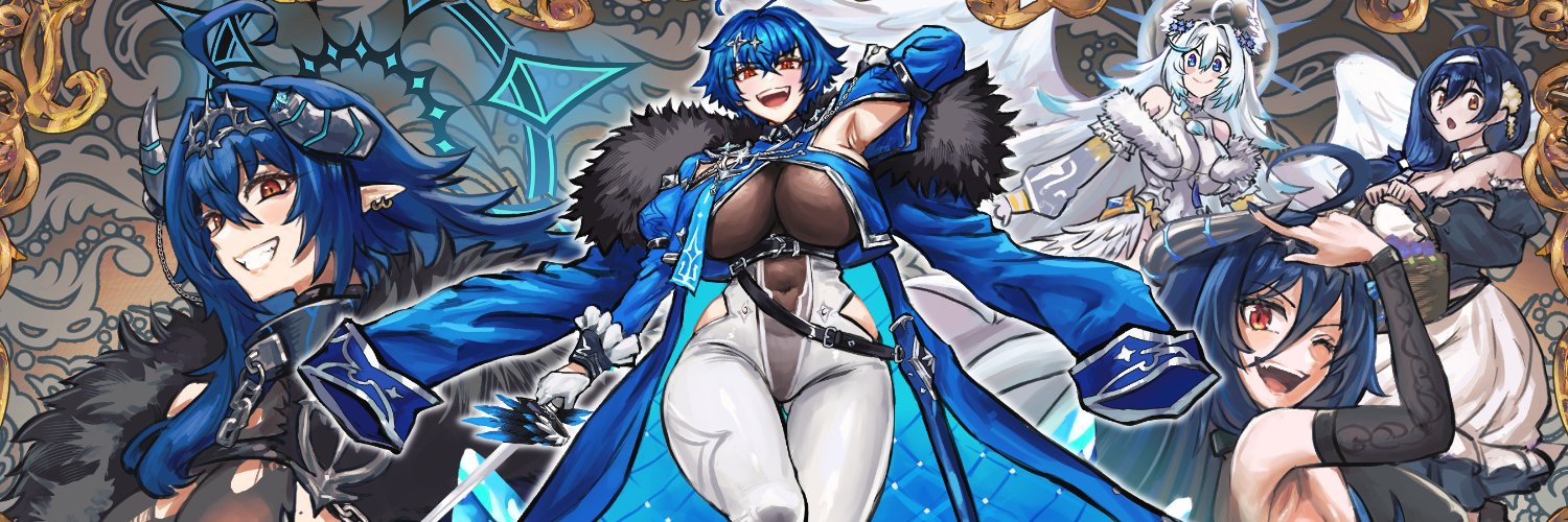 Oumiya Emma banner
