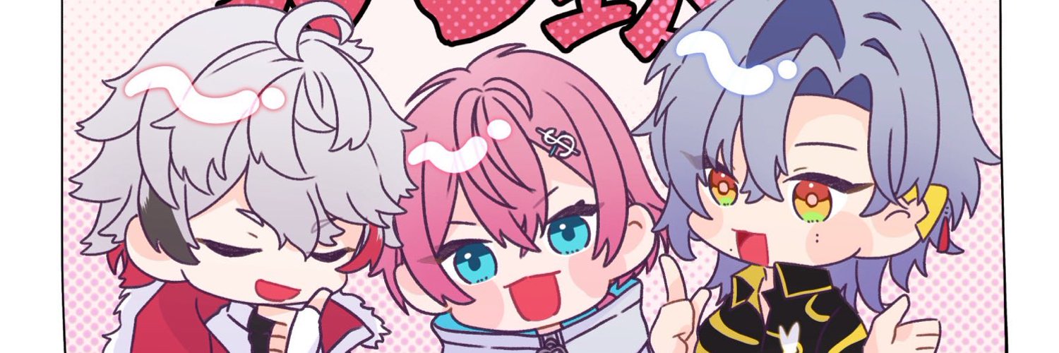 Azana Piroparu banner