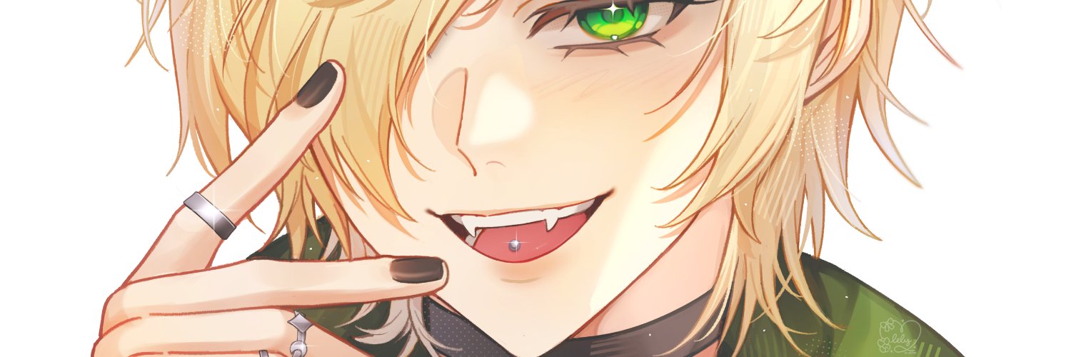 PaladinVerdant banner