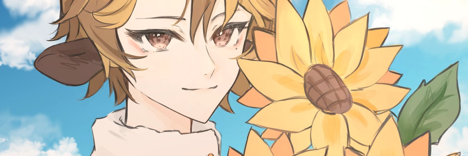 Papaï The Wanderer🌻 VTuber FR/ENG banner