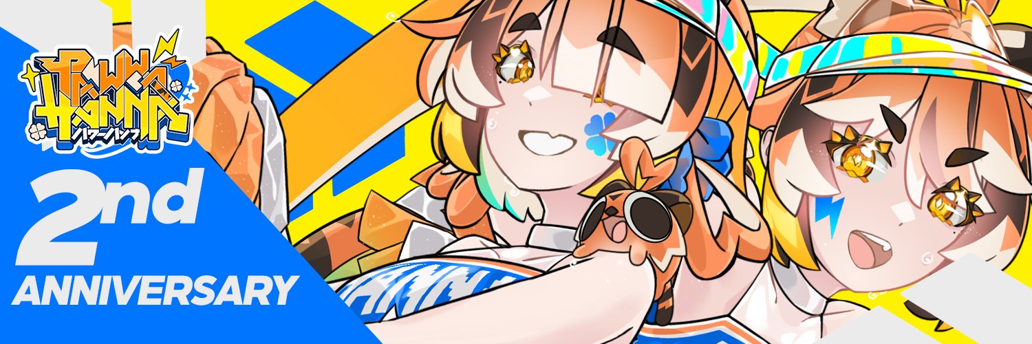 Pawwa banner