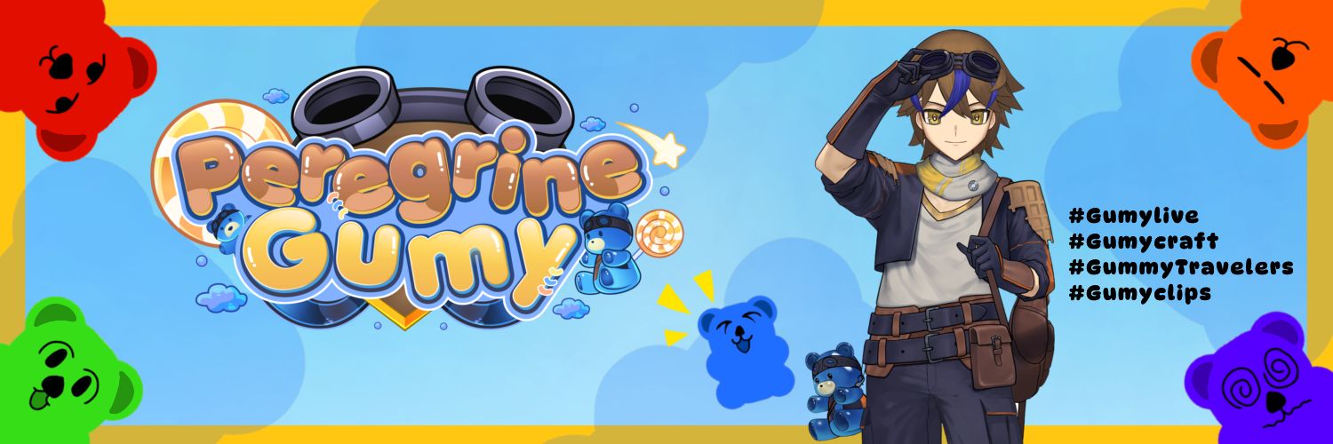 Peregrine Gumy banner