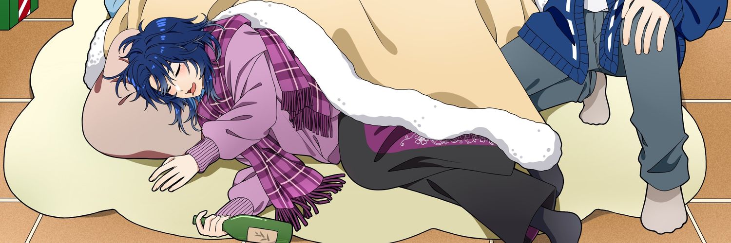 Petra Petrikor banner