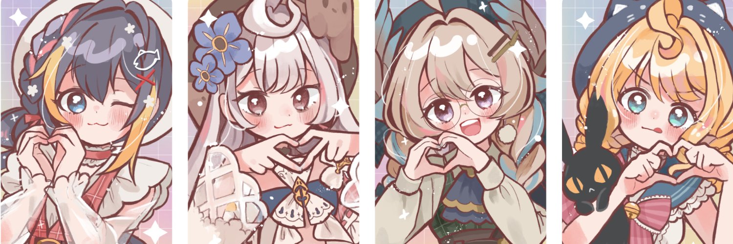 Petra Gurin banner
