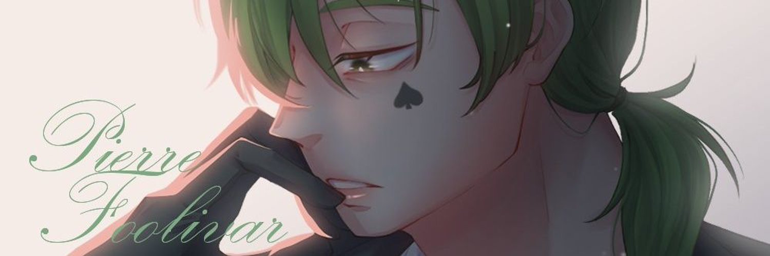 Pierre Foolivar🦥🔍PNGtuber banner