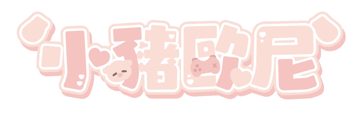 Piggyoni banner