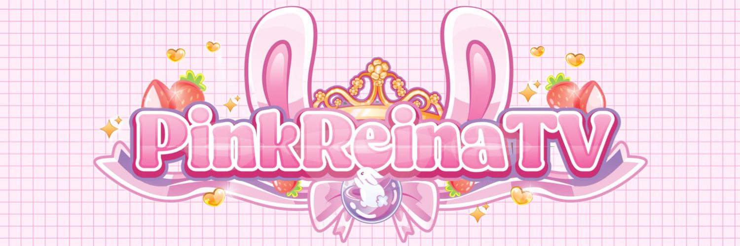 Reina💗👑 cozy pngtuber ! banner