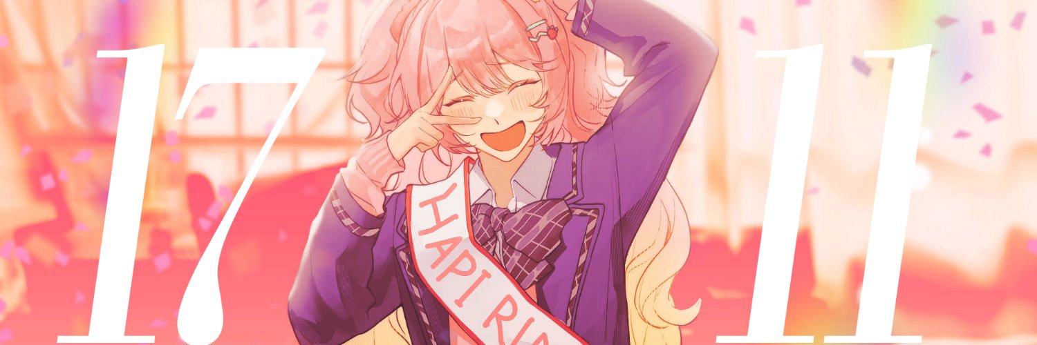Pinku Rimu banner