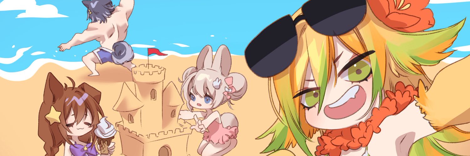 Pipa Hiyoko banner