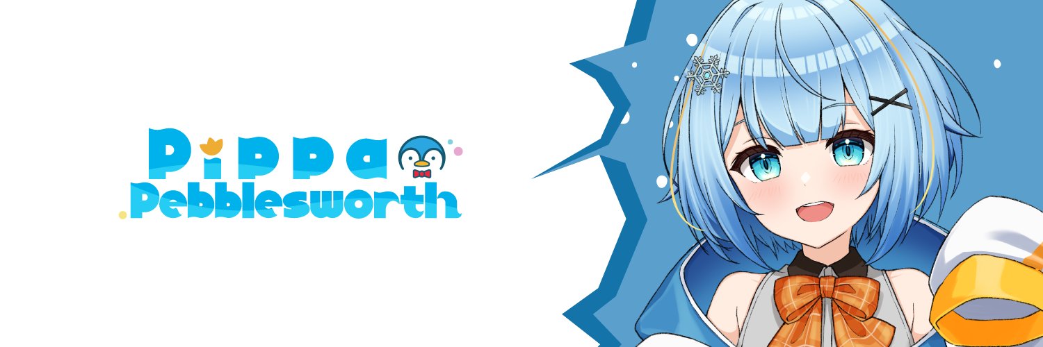 Pippa Pebblesworth banner