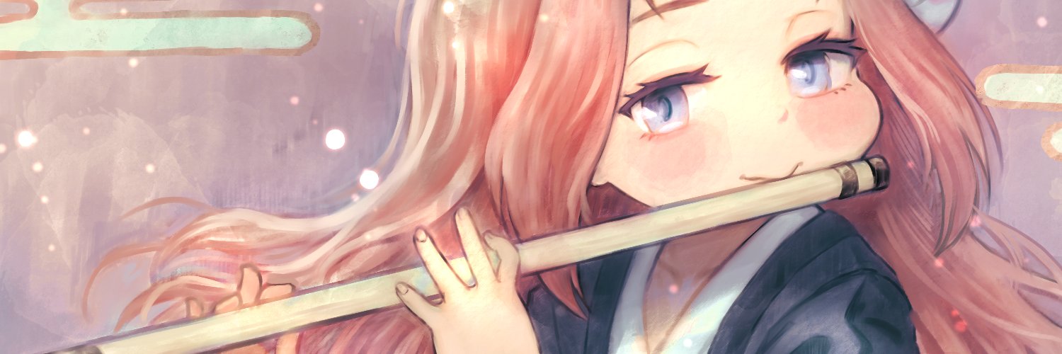 Pippy banner