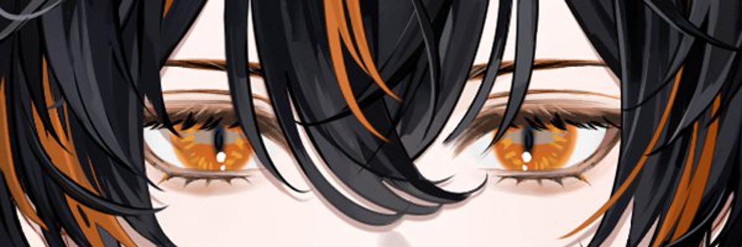 Pleiades Aim banner