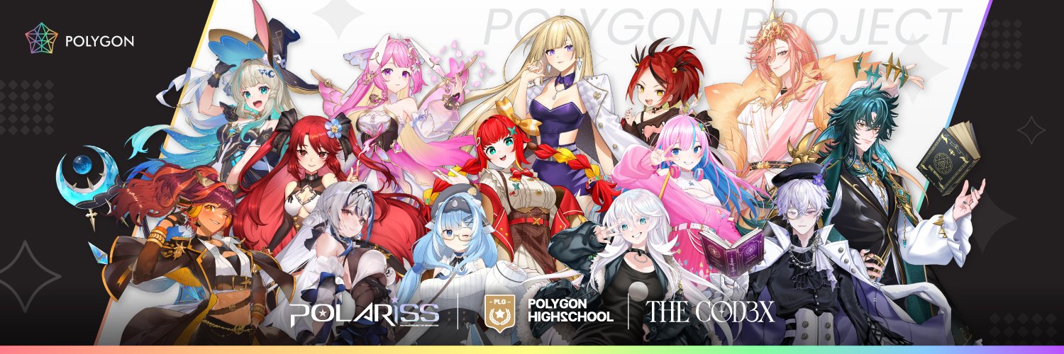 Polygon Official banner