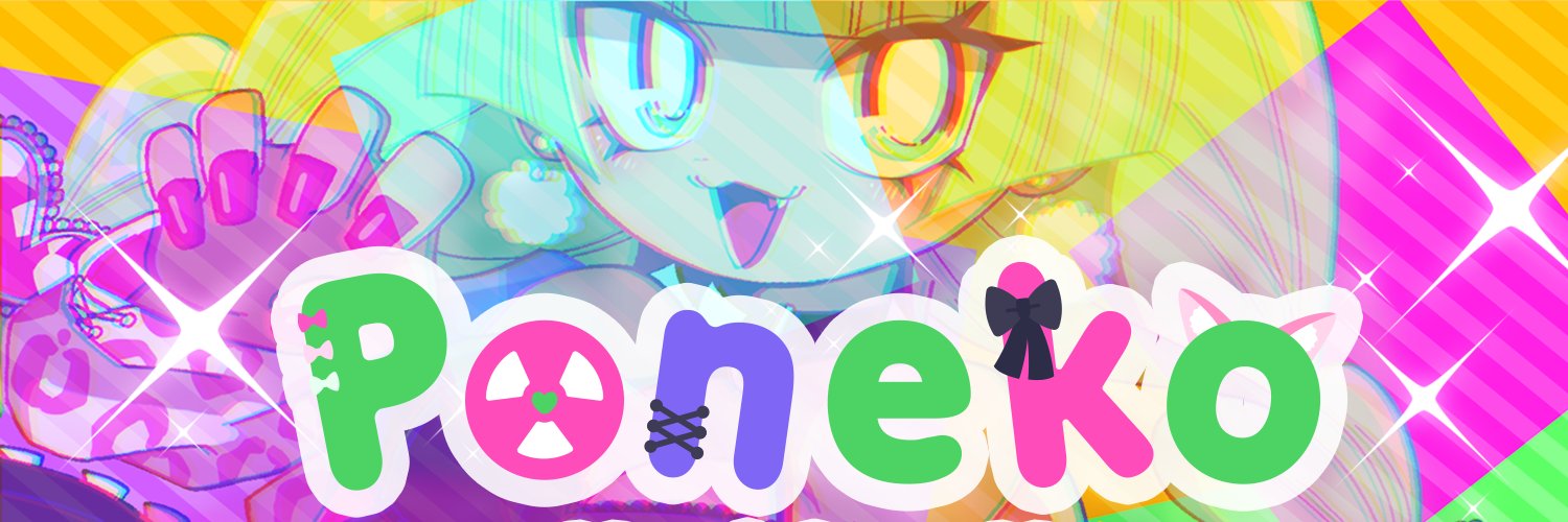 Poneko banner