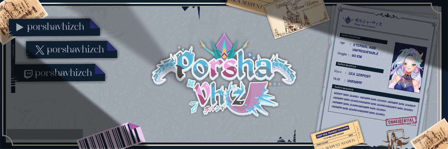 Porsha Vhiz banner