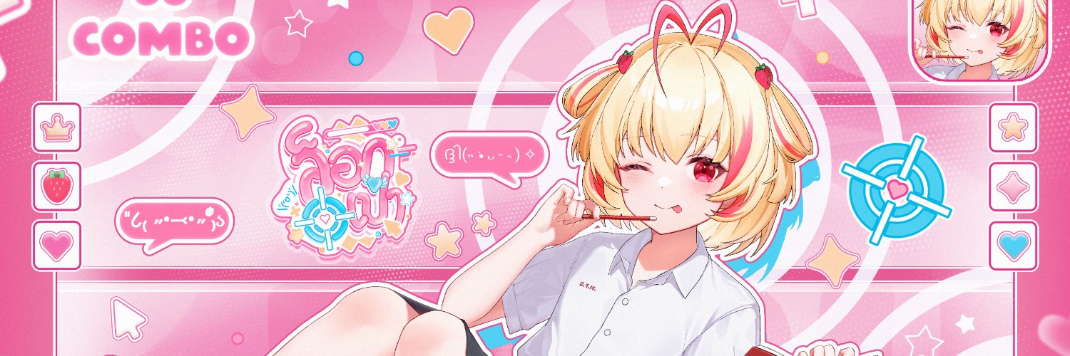 Poru banner