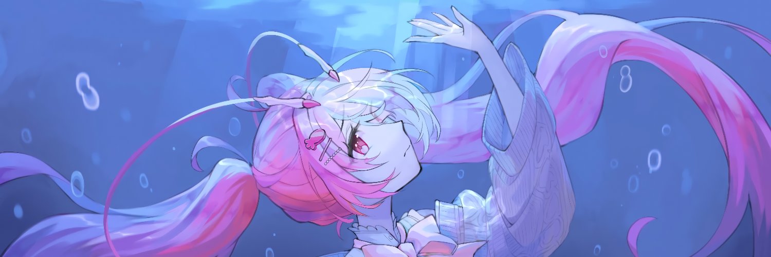 Prawn Star ☆ Itsi banner