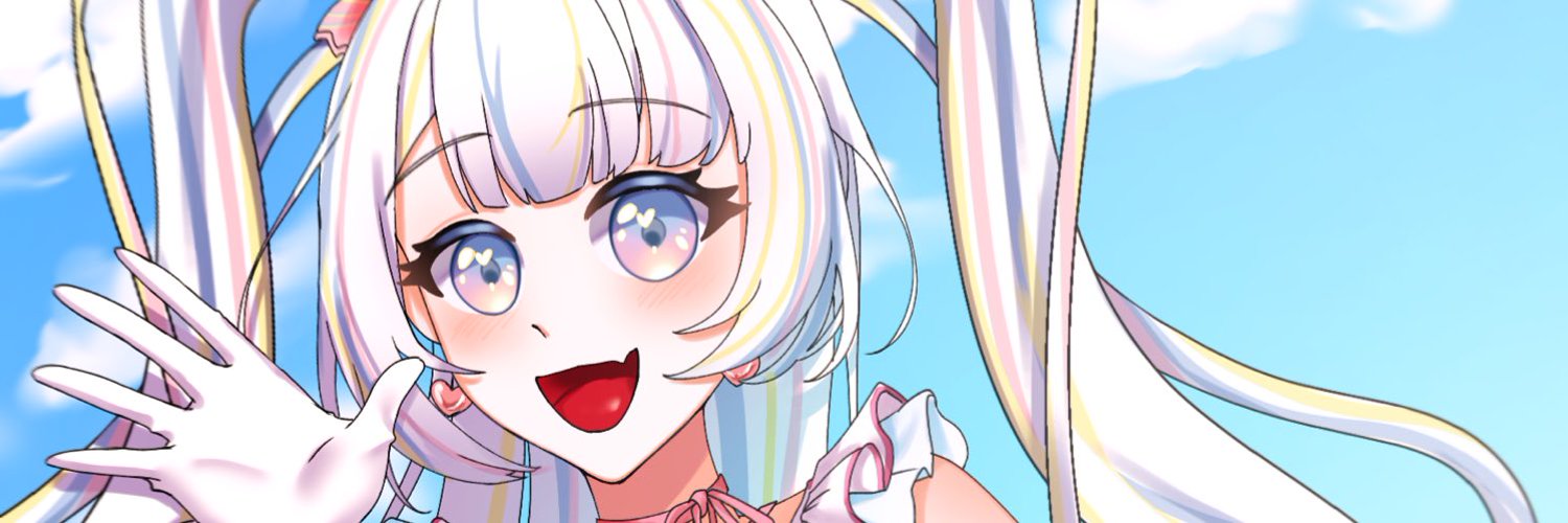 Princess Lollipop banner