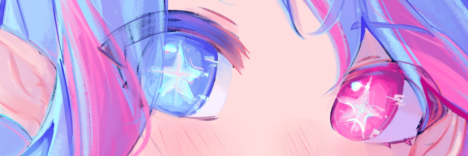 PrinceAerin banner