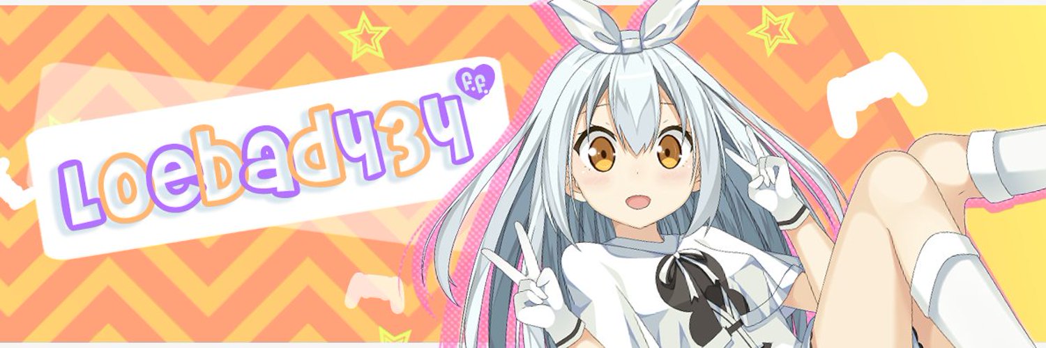 Uci banner