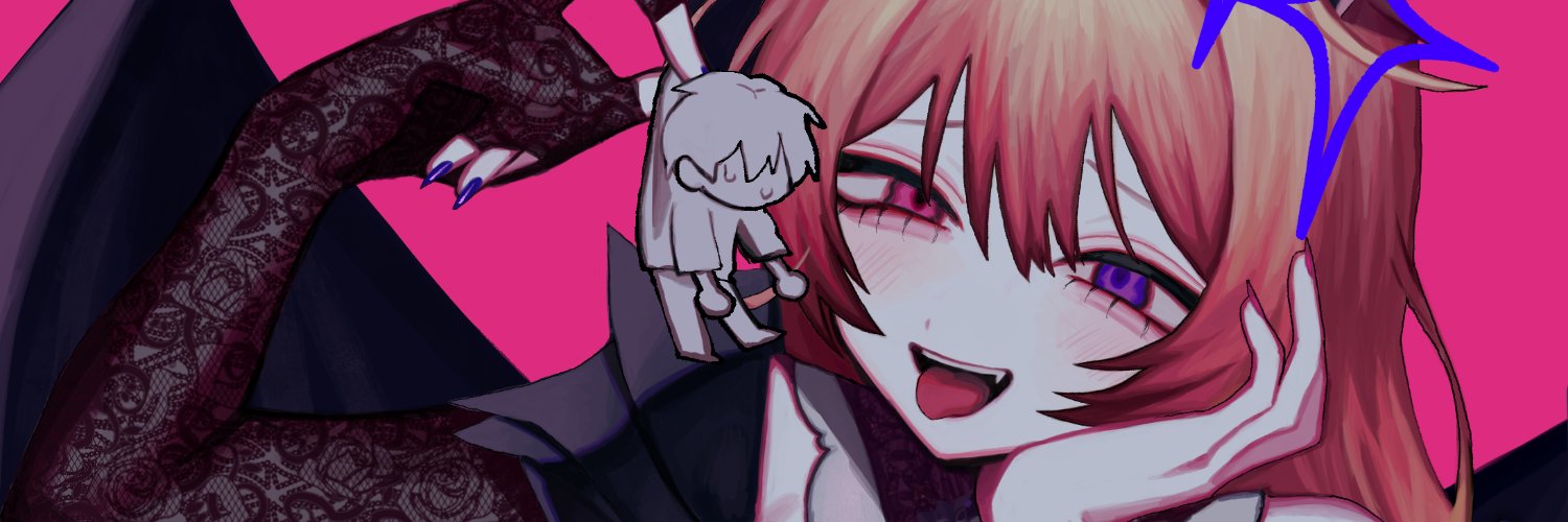 Pythea Eriopalid banner