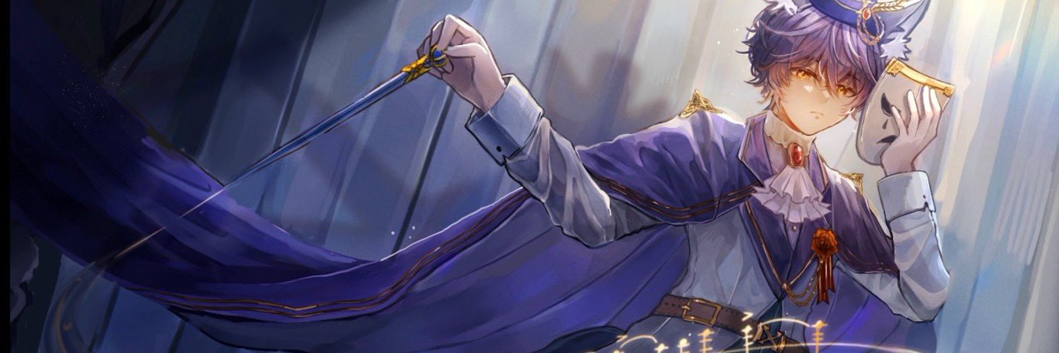 Qinyou Music banner