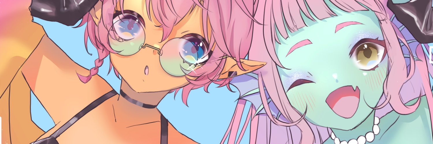 QueenNyrine banner