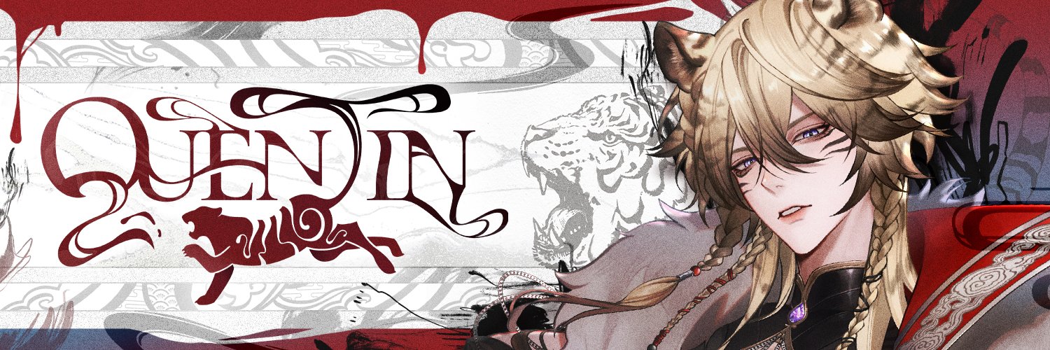 Quentin banner