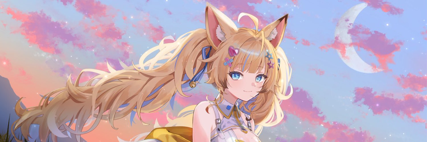 Koyoi Inari banner